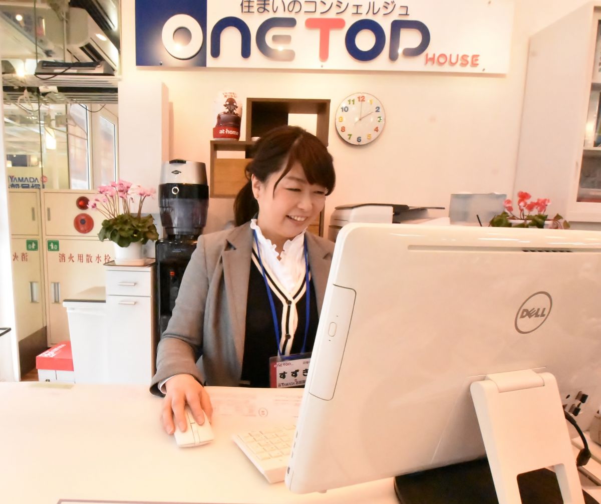 店長 鈴木 絢子